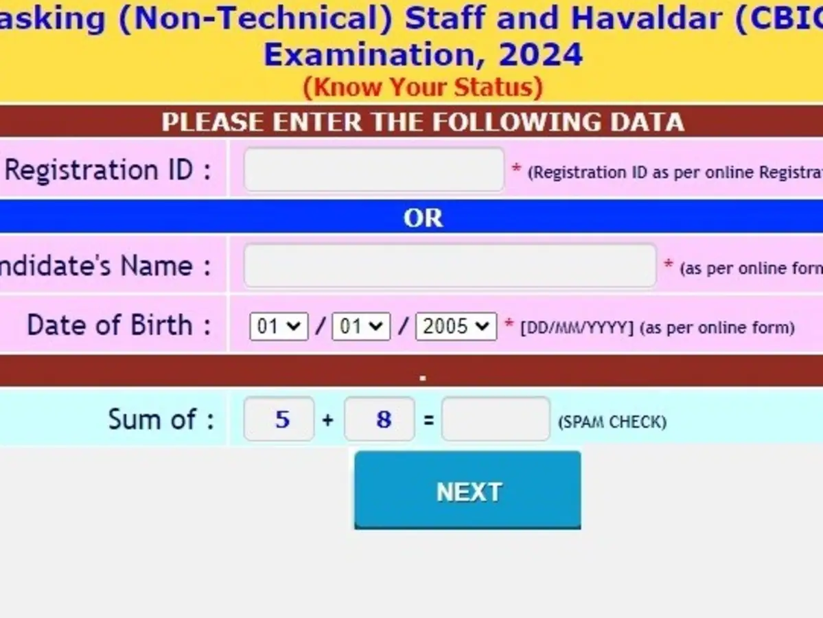 SSC MTS 2024 Admit Card